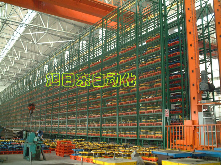 重型立體倉(cāng)庫(kù)